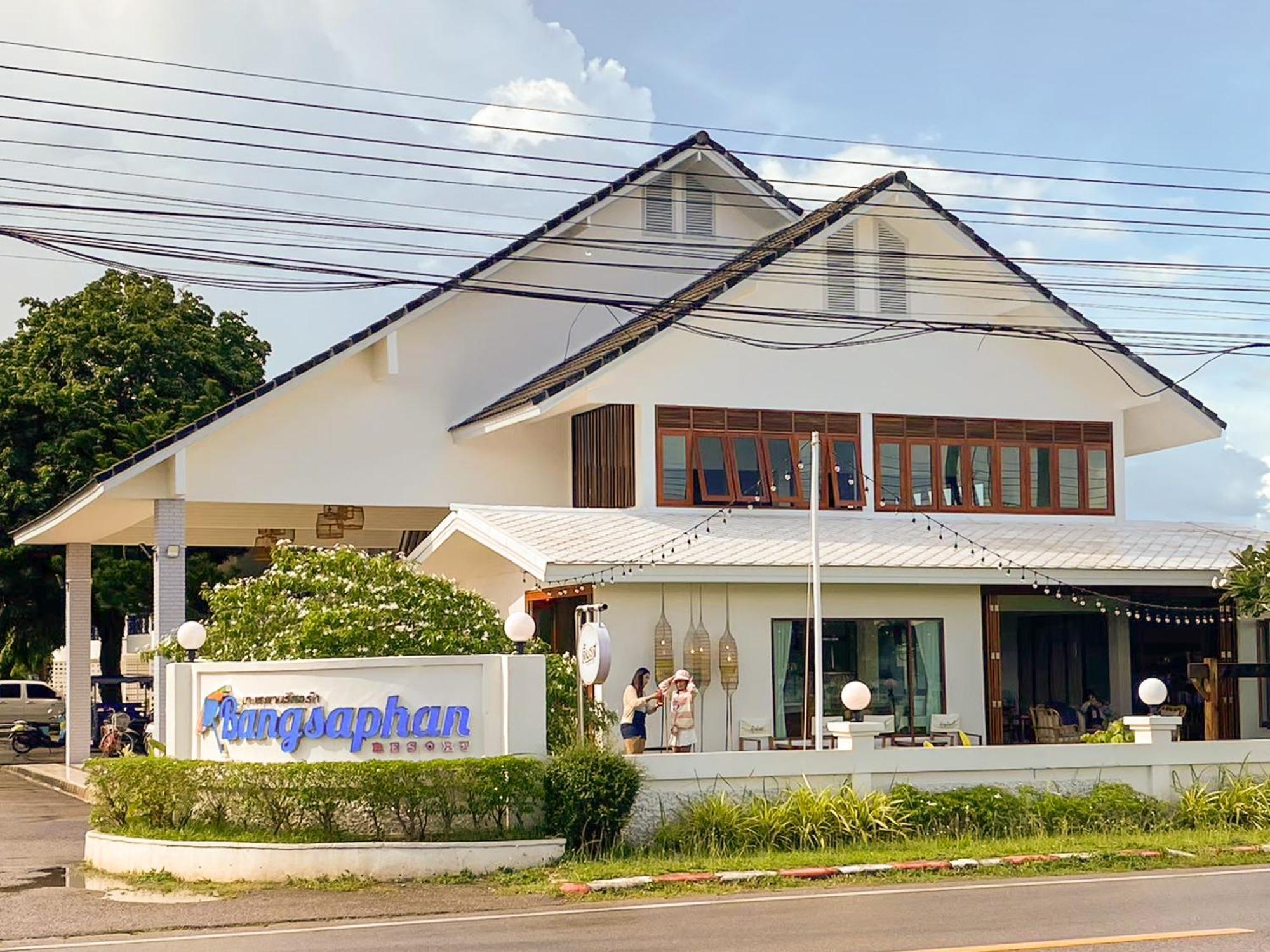 Bangsaphan Resort Bang Saphan Ngoại thất bức ảnh